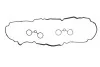 <strong>Кільце ущільнююче Peugeot/Citroen 0249E7 (фото 1)</strong>