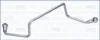 <strong>Трубка змазки турбіни Berlingo/Partner/Scudo 1.6HDi 08- Peugeot/Citroen 037968 (фото 2)</strong>