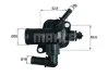 <strong>Термостат Peugeot/Citroen 1607738580 (фото 1)</strong>