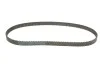 <strong>РЕМІНЬ ГРМ Peugeot/Citroen 1608745980 (фото 2)</strong>