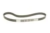 <strong>Комплект ременя ГРМ з помпою води Peugeot/Citroen 1610278280 (фото 2)</strong>
