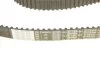 <strong>Комплект ременя ГРМ з помпою води Peugeot/Citroen 1610278280 (фото 4)</strong>