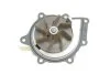 <strong>Комплект ременя ГРМ з помпою води Peugeot/Citroen 1610278280 (фото 7)</strong>