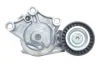<strong>Ролик Peugeot/Citroen 1631481580 (фото 1)</strong>