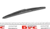 <strong>ЩІТКА СКЛООЧИСНИКА Peugeot/Citroen 1635157180 (фото 2)</strong>