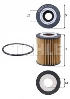 ФІЛЬТР МАСЛЯНИЙ для Ford, Opel, Peugeot, Toyota, Citroen Peugeot/Citroen 1680682480 фото товару