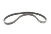 <strong>Комплект доріжкових пасків Peugeot/Citroen 1687977080 (фото 11)</strong>