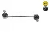 <strong>CITROEN Кольцо уплотн. рулевой рейки Berlingo (M49/59) Peugeot/Citroen 4006 31 (фото 2)</strong>