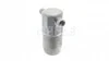 <strong>ХОМУТ Peugeot/Citroen 509733 (фото 9)</strong>