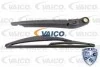 <strong>ВАЖІЛЬ СКЛООЧИСНИКА Peugeot/Citroen 6429EV (фото 1)</strong>