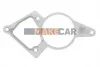 <strong>УЩІЛЬНЮВАЧ Peugeot/Citroen 9676973280 (фото 1)</strong>