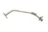 <strong>ТРУБКА ТУРБІНИ Peugeot/Citroen 9677523180 (фото 1)</strong>