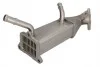 <strong>Теплообмінник EGR Peugeot/Citroen 9800570780 (фото 2)</strong>