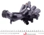 <strong>Термостат Citroen C4/ Peugeot 207/308/3008/5008 1.6 i 09-> Peugeot/Citroen 9808647080 (фото 3)</strong>
