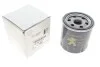 <strong>Фільтр масляний Jumper/Boxer/Transit 2.2HDI/TDCi 11- Peugeot/Citroen 9808867880 (фото 2)</strong>