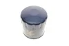 <strong>Фільтр масляний Jumper/Boxer/Transit 2.2HDI/TDCi 11- Peugeot/Citroen 9808867880 (фото 3)</strong>