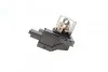 <strong>РЕЛЕ ВЕНТИЛЯТОРА Peugeot/Citroen 9827870080 (фото 6)</strong>