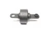 <strong>Сайлентблок задн. Продовж. важеля Hyundai Elantra 55543-2H000 (вир-во G корея ОЕ) PH 6511AARAH5 (фото 1)</strong>