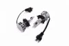 <strong>Комплект світлодіодних автоламп PHILIPS 11342U51X2 (фото 2)</strong>