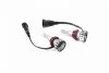 <strong>Комплект світлодіодних автоламп PHILIPS 11366U51X2 (фото 3)</strong>