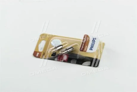 Лампа розжарювання H6W 12V 6W BAX9s 2шт blister (вир-во Philips) для PHILIPS 12036B2 фото товару