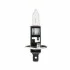<strong>Лампа накалу H1 12V 55W P14,5s LongerLife Ecovision (вир-во Philips) PHILIPS 12258LLECOC1 (фото 2)</strong>