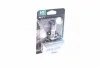 <strong>Лампа розжарювання H1 X-tremeVision Pro150 (+150) 12V 55W P14,5s (вир-во Philips) PHILIPS 12258XVPB1 (фото 1)</strong>