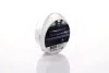 <strong>Лампа розжарювання H3 12V 55W PK22s Diamond Vision 5000K (вир-во Philips) PHILIPS 12336DVS2 (фото 3)</strong>