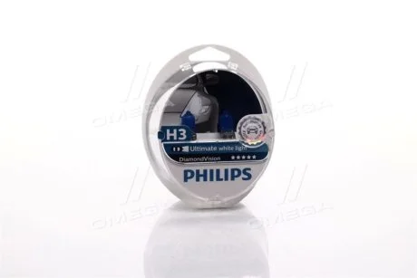 Лампа розжарювання H3 12V 55W PK22s Diamond Vision 5000K (вир-во Philips) для PHILIPS 12336DVS2 фото товару