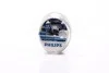 <strong>Лампа розжарювання H4 12V 60/55W WhiteVision ULTRA +60 (4200K) (компл) (вир-во Philips) PHILIPS 12342WVUSM (фото 1)</strong>