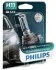 <strong>Автолампа галогенова 55W PHILIPS 12362XVPB1 (фото 2)</strong>