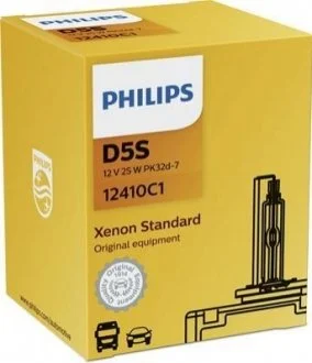 Автолампа ксенонова для PHILIPS 12410C1 фото товару