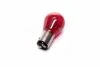 <strong>Лампа розжарювання PR21/5W12V21/5WBAY15d (вир-во Philips) PHILIPS 12495 CP (фото 2)</strong>