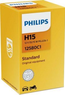 Лампа розжарювання H15 55/15W 12V PGJ23T-1 (вир-во) PHILIPS 12580C1 (фото 1)
