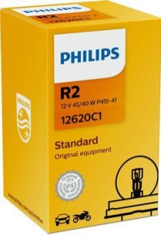 Лампа розжарювання R2 12V 45/40W P45t-41 STANDARD (вир-во) PHILIPS 12620C1 (фото 1)
