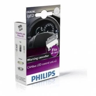 Система контролю LED ламп для PHILIPS 12956X2 фото товару