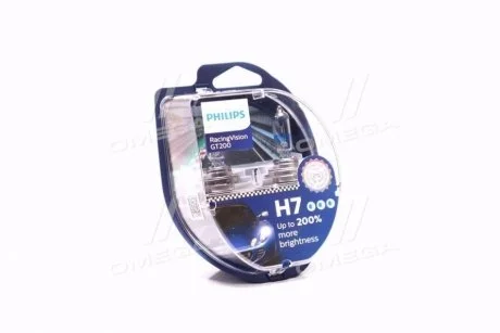 Лампа (Набір 2шт) H7 12В 55Вт PX26D (EN) up to 200% greater brightness RacingVision GT200 3500K для PHILIPS 12972RGTS2 фото товару