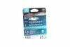 <strong>Лампа (упаковка-блістер 1шт) H7 12В 55Вт PX26D X-tremeVision Pro150 3400K PHILIPS 12972XVPB1 (фото 3)</strong>