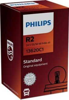 R2 24V 55/50W P45t-41 PHILIPS 13620C1 фото товару