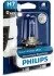 <strong>Автолампа галогенова 70W PHILIPS 13972MDBVB1 (фото 1)</strong>