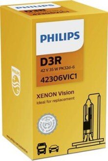 D3R Vision 42V 35W PK32d-6 PHILIPS 42306VIC1 фото товару