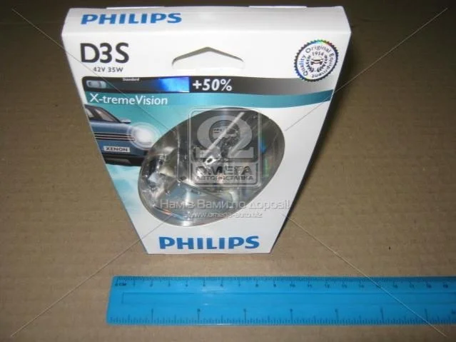 <strong>Лампа ксенонова D3S X-tremeVision 42В, 35Вт, PK32d-5 4800К (вир-во Philips) PHILIPS 42403XV2S1 (фото 1)</strong>