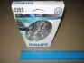 <strong>Лампа ксенонова D3S X-tremeVision 42В, 35Вт, PK32d-5 4800К (вир-во Philips) PHILIPS 42403XV2S1 (фото 1)</strong>