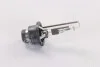 <strong>Лампа розжарювання D2R 85V 35W P32d-3 (вир-во Philips) PHILIPS 85126VIC1 (фото 3)</strong>
