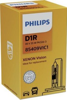 Лампа ксенон D1R 85V 35W PK32d-3 (вир-во) PHILIPS 85409VIC1