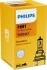 <strong>Лампа розжарювання HB1 12V 65/45W P29t STANDARD 3200K (вир-во Philips) PHILIPS 9004C1 (фото 4)</strong>