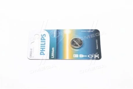Батарейки кнопкові, літієві для PHILIPS CR1632/00B фото товару