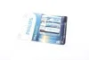 <strong>Батарейки циліндричні, лужні PHILIPS LR14E2B/10 (фото 1)</strong>