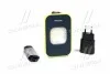 <strong>Компактний світлодіодний проєктор Xperion 6000 Flood Mini PHILIPS X60FLMIX1 (фото 1)</strong>