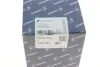 <strong>Насос системи охолодження PIERBURG 7.02074.89.0 (фото 5)</strong>